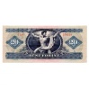 20 Forint Bankjegy 1975 EF