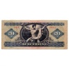 20 Forint Bankjegy 1975 F