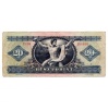 20 Forint Bankjegy 1975 F