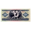20 Forint Bankjegy 1975 EF