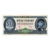 20 Forint Bankjegy 1980