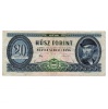 20 Forint Bankjegy 1980 F alacsony sorszám