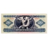 20 Forint Bankjegy 1980 VF