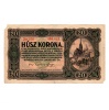 20 Korona Államjegy 1920 sorszámban pont VG-F