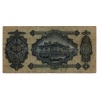 20 Pengő Bankjegy 1930 F