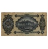 20 Pengő Bankjegy 1930 F
