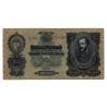 20 Pengő Bankjegy 1930 F