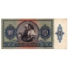 20 Pengő Bankjegy 1941 VF