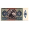 20 Pengő Bankjegy 1941 EF