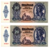 20 Pengő Bankjegy 1941 UNC sorszámkövető pár