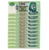 200 Forint Bankjegy 1998 FB UNC sorszámkövető 10db