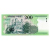 200 Forint Bankjegy 2001 FD UNC