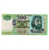 200 Forint Bankjegy 2002 FC UNC