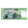 200 Forint Bankjegy 2002 FC gEF-aUNC