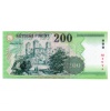 200 Forint Bankjegy 2002 MINTA 0000142