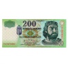 200 Forint Bankjegy 2004 FA UNC