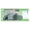 200 Forint Bankjegy 2004 FA gEF, 1 hajtás