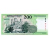 200 Forint Bankjegy 2004 MINTA