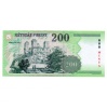 200 Forint Bankjegy 2004 MINTA