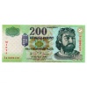 200 Forint Bankjegy 2004 MINTA