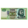 200 Forint Bankjegy 2005 FB gEF