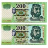 200 Forint Bankjegy 2007 FC sorszámkövető pár UNC