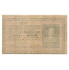 200 Korona Bankjegy 1918. vonalas hátoldal VF