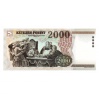 2000 Forint Bankjegy 1998 CA UNC, hullámos papír