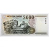 2000 Forint Bankjegy 2008 CB UNC alacsony sorszám