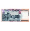 20000 Forint Bankjegy 1999 MINTA extrém alacsony sorszám 0000002