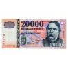 20000 Forint Bankjegy 1999 MINTA extrém alacsony sorszám 0000002