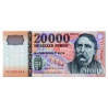 20000 Forint Bankjegy 2005 GA UNC