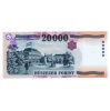 20000 Forint Bankjegy 2005 GB gEF, 1 hajtás