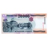 20000 Forint Bankjegy 2005 MINTA