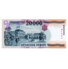 20000 Forint Bankjegy 2006 MINTA extra alacsony sorkövető pár