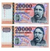 20000 Forint Bankjegy 2007 MINTA, GB extra alacsony azonos szám