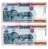 20000 Forint Bankjegy 2007 MINTA, GB extra alacsony azonos szám