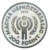 Nemzetközi Gyermekév 200 Forint 1979 BU