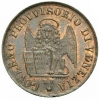 1848 Szabadságharc Velence 1 Centesimi