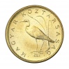 5 Forint 1992 BU Próbaveret