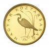 5 Forint 1992 PP Próbaveret