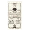 5 Gulden Bankócédula 1800 Bécs EF
