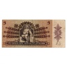 5 Pengő Bankjegy 1939 F