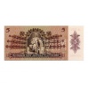 5 Pengő Bankjegy 1939 MINTA