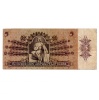 5 Pengő Bankjegy 1939 VF