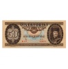 50 Forint Bankjegy 1965 UNC