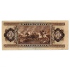 50 Forint Bankjegy 1969 VF