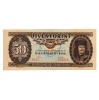 50 Forint Bankjegy 1975 EF