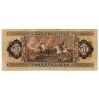 50 Forint Bankjegy 1975 F
