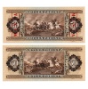 50 Forint Bankjegy 1975 FORGALMI és MINTA mindkettő D003